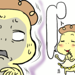 アラフィフ夫婦２人暮らし、犯人は１人？