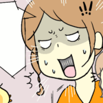 長女よ…そりゃならんわっな話