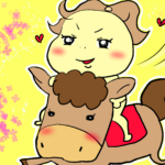 あけましておめでとうございます！