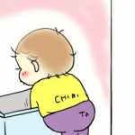 あたしは、知っている・・・