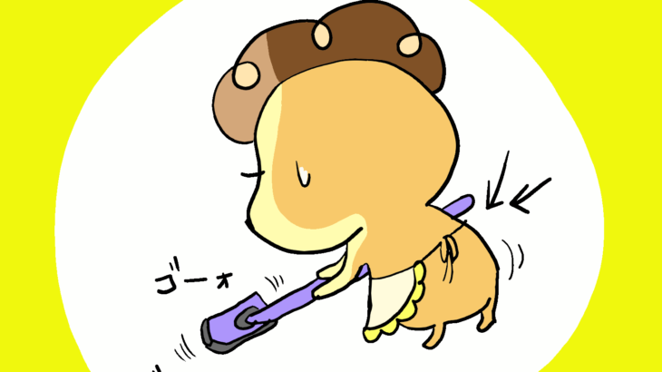 背中が丸まるアラフィフ主婦、ふと気がついた姿勢と身体メンテ