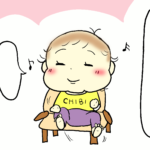 成長著しい2歳児