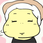 ズボラアラフィフ主婦の真実の姿