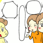 怖すぎる、母と娘…それを見守る夫。