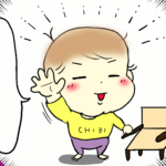 ２歳児の自信はツッコミどころ満載なお話。