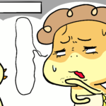 ズボラアラフィフ主婦、身体の限界超えると後がキツイ話。